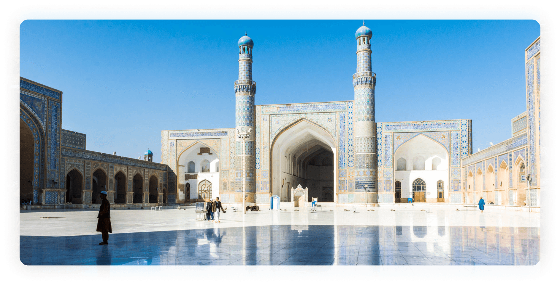 esim afghanistan banner